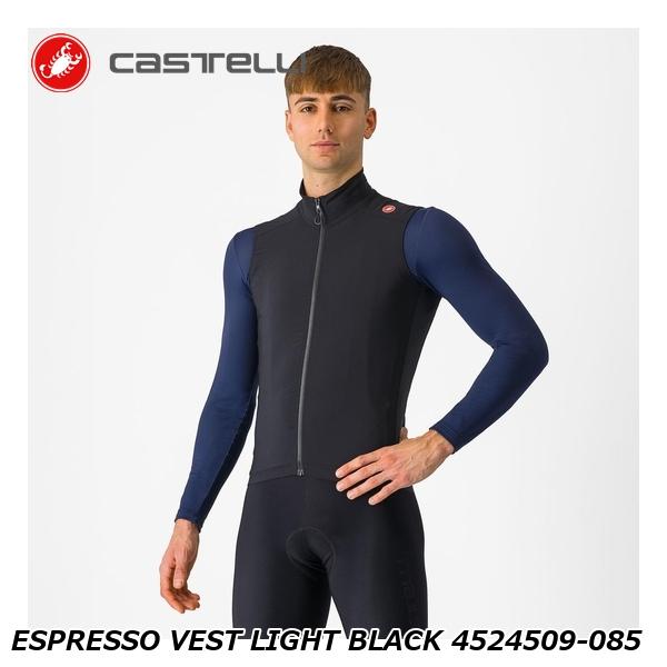 CASTELLI カステリ ESPRESSO VEST LIGHT BLACK 4524509-085