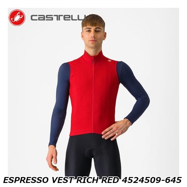 CASTELLI カステリ ESPRESSO VEST RICH RED 4524509-645
