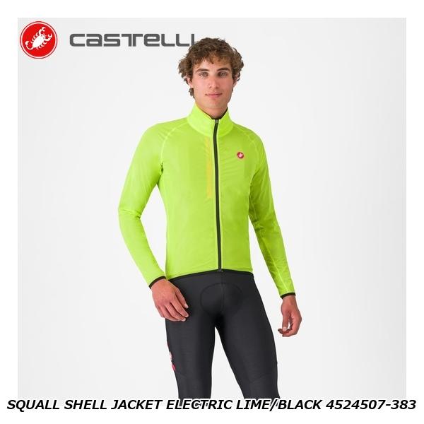 CASTELLI カステリ SQUALL SHELL JACKET ELECTRIC LIME/BLACK 4524507-383