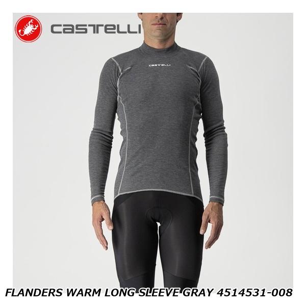CASTELLI カステリ FLANDERS WARM LONG SLEEVE GRAY 4514531-008