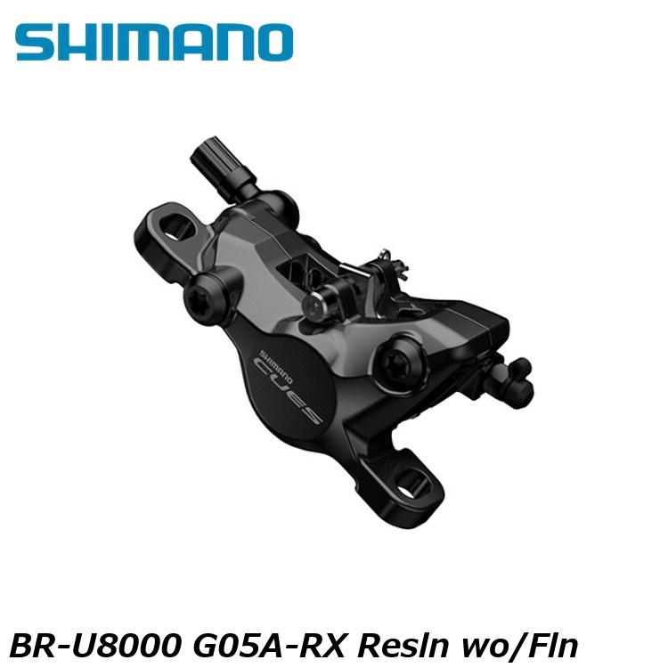 SHIMANO シマノCUES(U3000/U4000/U6000/U8000) BR-U8000 G05A-RX Resln wo/Fln