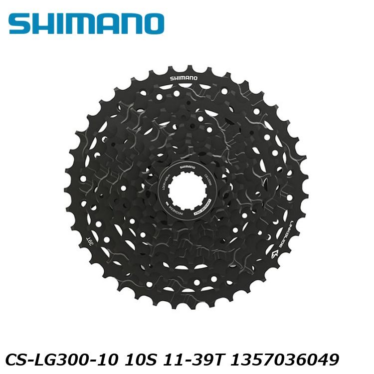 SHIMANO シマノCUES(U3000/U4000/U6000/U8000) CS-LG300-10 10S 11-39T 1357036049