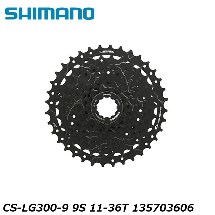 SHIMANO シマノCUES(U3000/U4000/U6000/U8000) CS-LG300-9 9S 11-36T 135703606