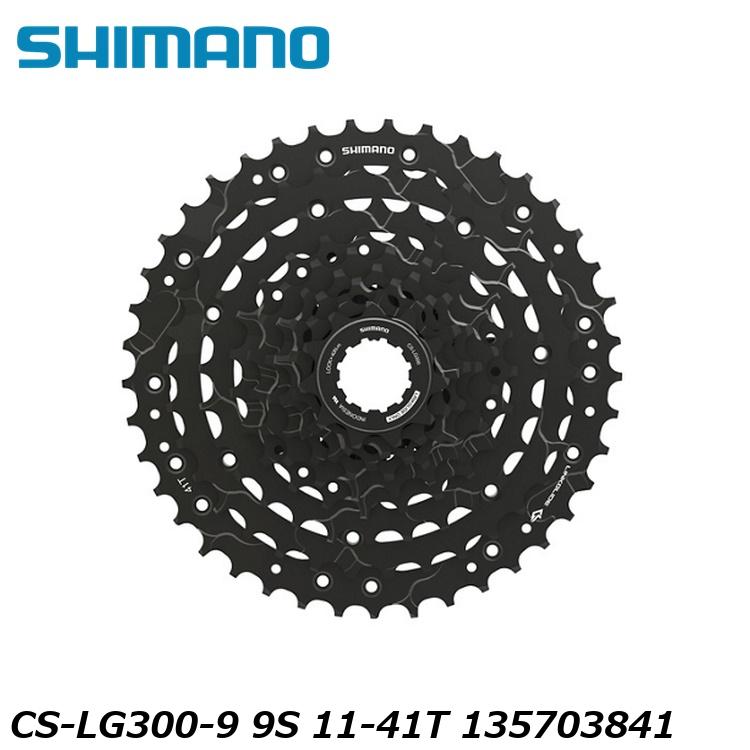 SHIMANO シマノCUES(U3000/U4000/U6000/U8000) CS-LG300-9 9S 11-41T 135703841