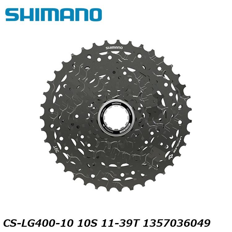 SHIMANO シマノCUES(U3000/U4000/U6000/U8000) CS-LG400-10 10S 11-39T 1357036049