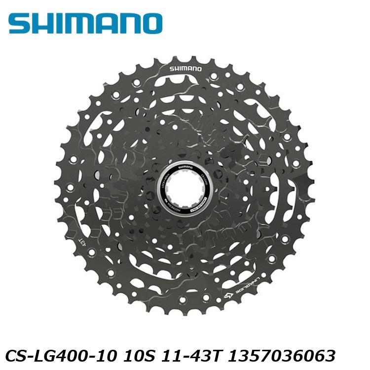 SHIMANO シマノCUES(U3000/U4000/U6000/U8000) CS-LG400-10 10S 11-43T 1357036063