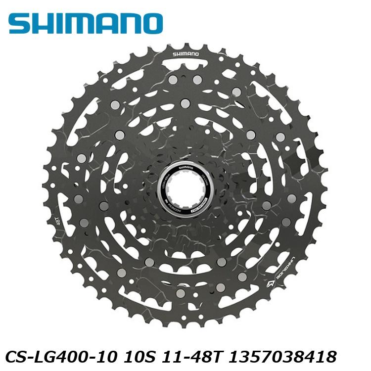 SHIMANO シマノCUES(U3000/U4000/U6000/U8000) CS-LG400-10 10S 11-48T 1357038418
