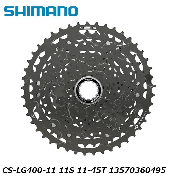 SHIMANO シマノCUES(U3000/U4000/U6000/U8000) CS-LG400-11 11S 11-45T 13570360495