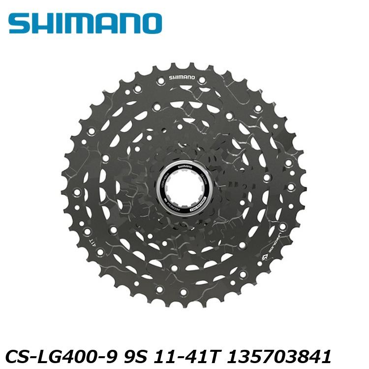 SHIMANO シマノCUES(U3000/U4000/U6000/U8000) CS-LG400-9 9S 11-41T 135703841