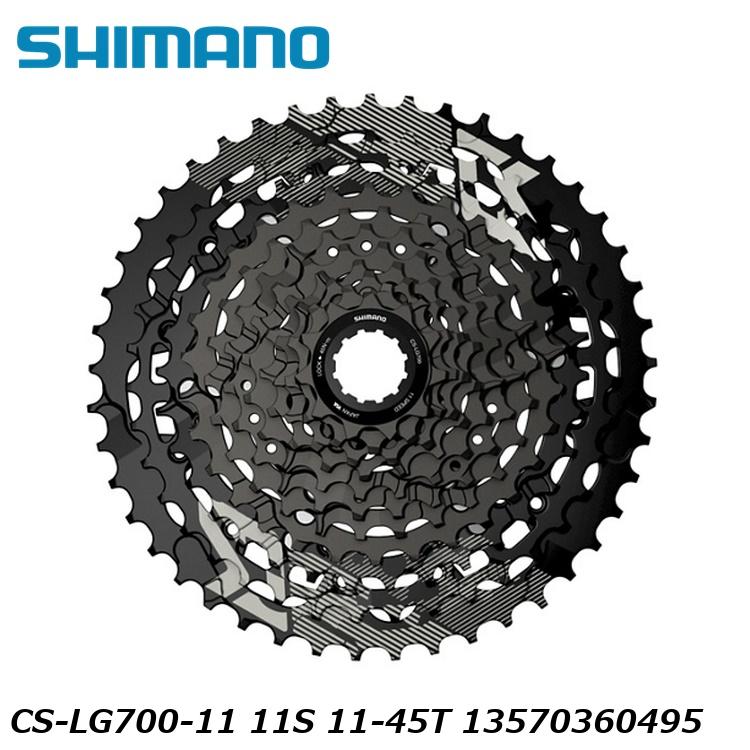 SHIMANO シマノCUES(U3000/U4000/U6000/U8000) CS-LG700-11 11S 11-45T 13570360495