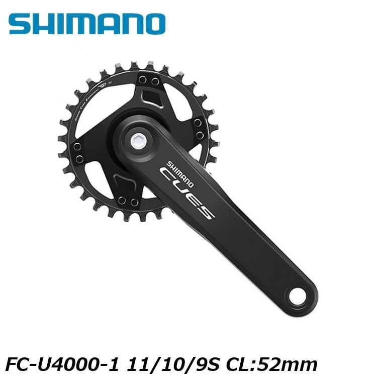 SHIMANO シマノCUES(U3000/U4000/U6000/U8000) FC-U4000-1 11/10/9S CL:52mm