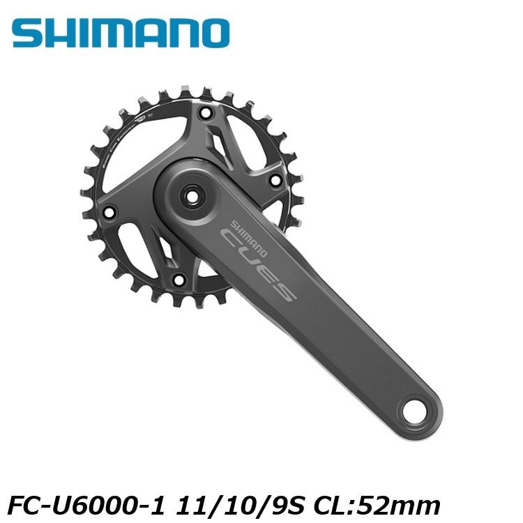 SHIMANO シマノCUES(U3000/U4000/U6000/U8000) FC-U6000-1 11/10/9S CL:52mm