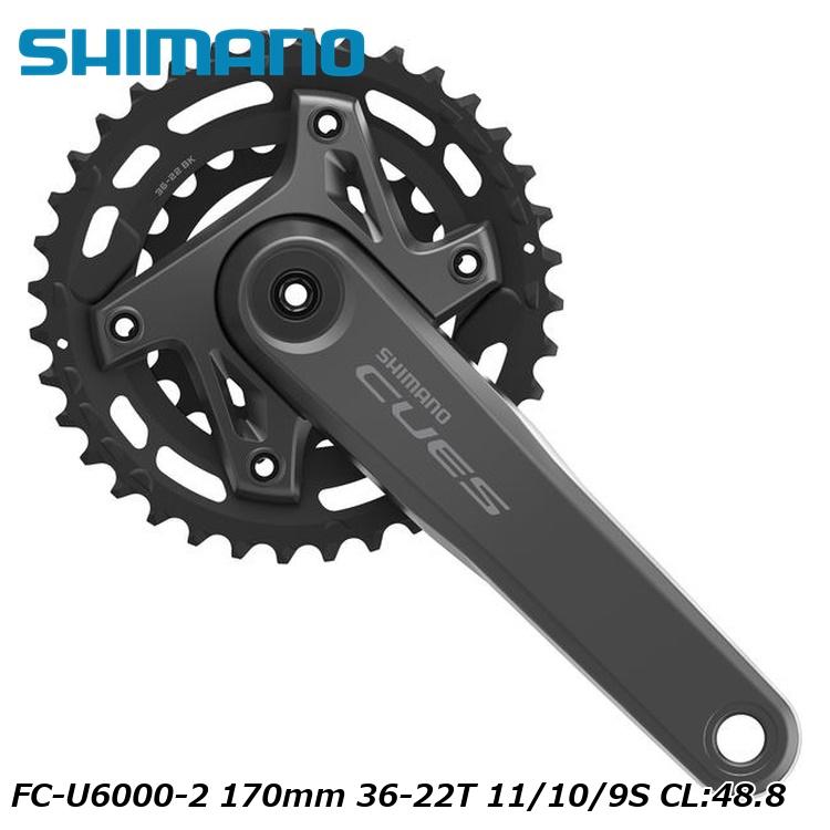 SHIMANO シマノCUES(U3000/U4000/U6000/U8000) FC-U6000-2 170mm 36-22T 11/10/9S CL:48.8