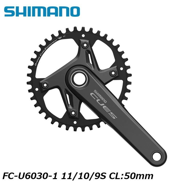 SHIMANO シマノCUES(U3000/U4000/U6000/U8000) FC-U6030-1 11/10/9S CL:50mm