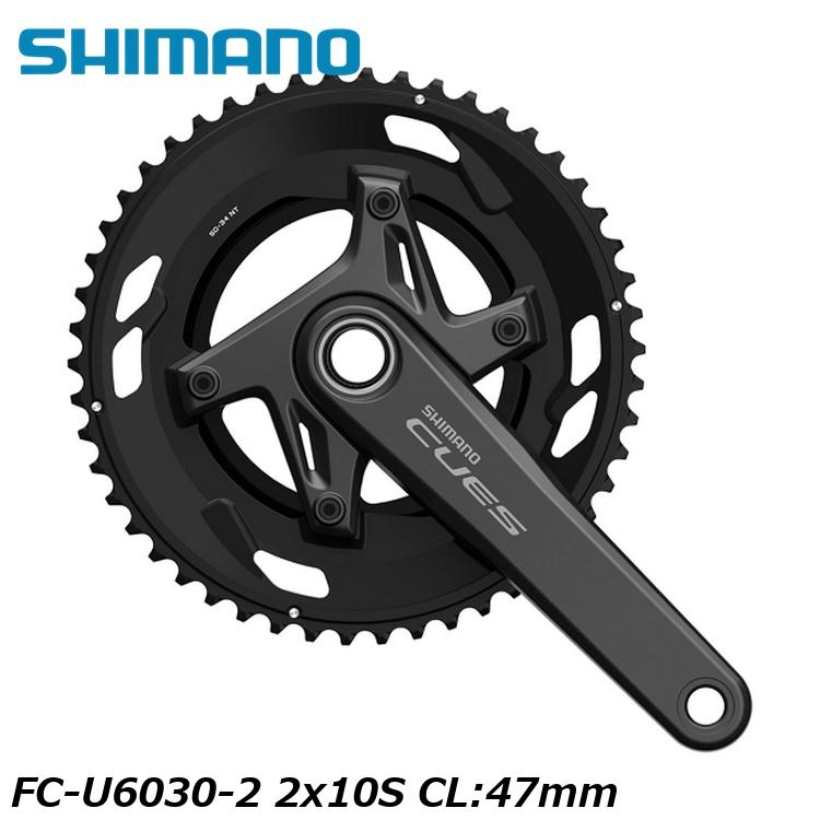 SHIMANO シマノCUES(U3000/U4000/U6000/U8000) FC-U6030-2 2x10S CL:47mm