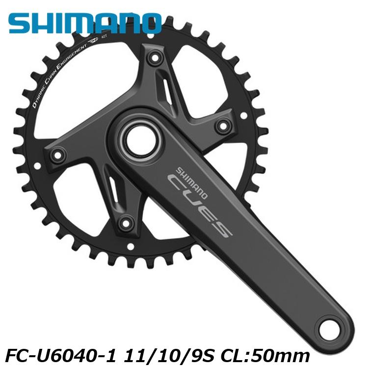 SHIMANO シマノCUES(U3000/U4000/U6000/U8000) FC-U6040-1 11/10/9S CL:50mm