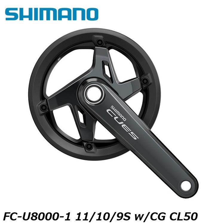SHIMANO シマノCUES(U3000/U4000/U6000/U8000) FC-U8000-1 11/10/9S w/CG CL50