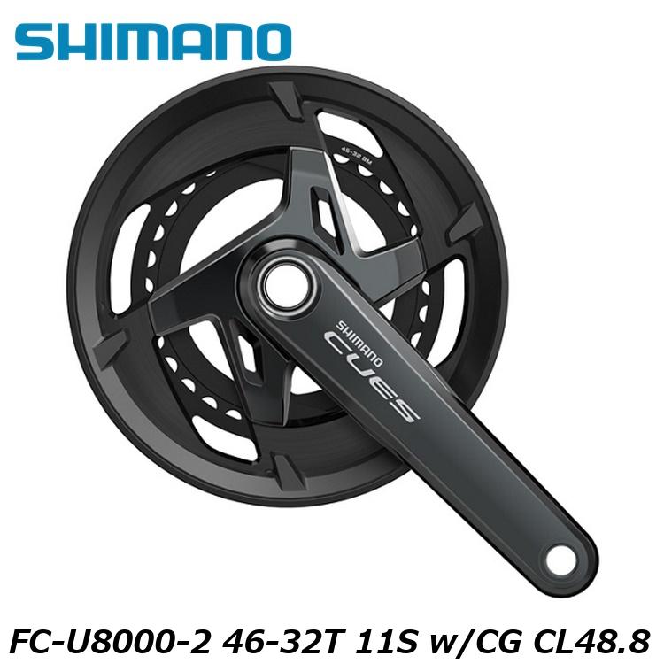 SHIMANO シマノCUES(U3000/U4000/U6000/U8000) FC-U8000-2 46-32T 11S w/CG CL48.8
