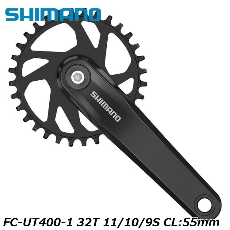 SHIMANO シマノCUES(U3000/U4000/U6000/U8000) FC-UT400-1 32T 11/10/9S CL:55mm