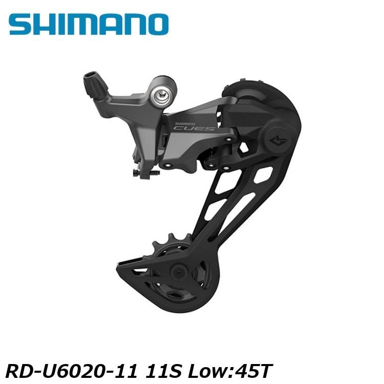 SHIMANO シマノCUES(U3000/U4000/U6000/U8000) RD-U6020-11 11S Low:45T