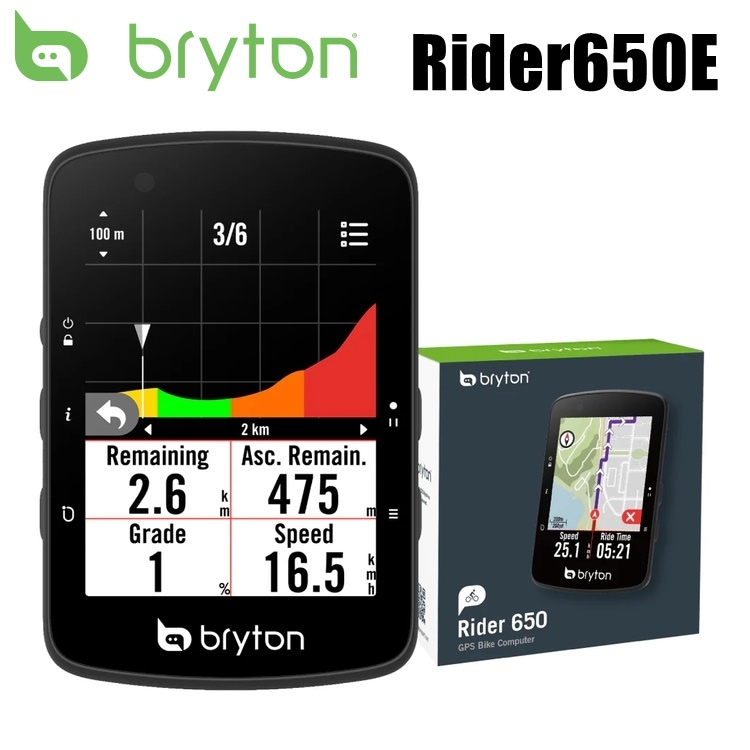 bryton ブライトン Rider650E