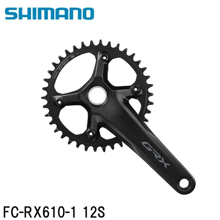 SHIMANO シマノGRX (RX825/RX820/RX610） FC-RX610-1 12S