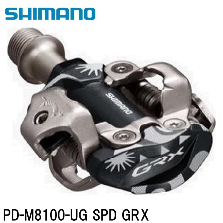 SHIMANO シマノGRX (RX825/RX820/RX610） PD-M8100-UG SPD GRX