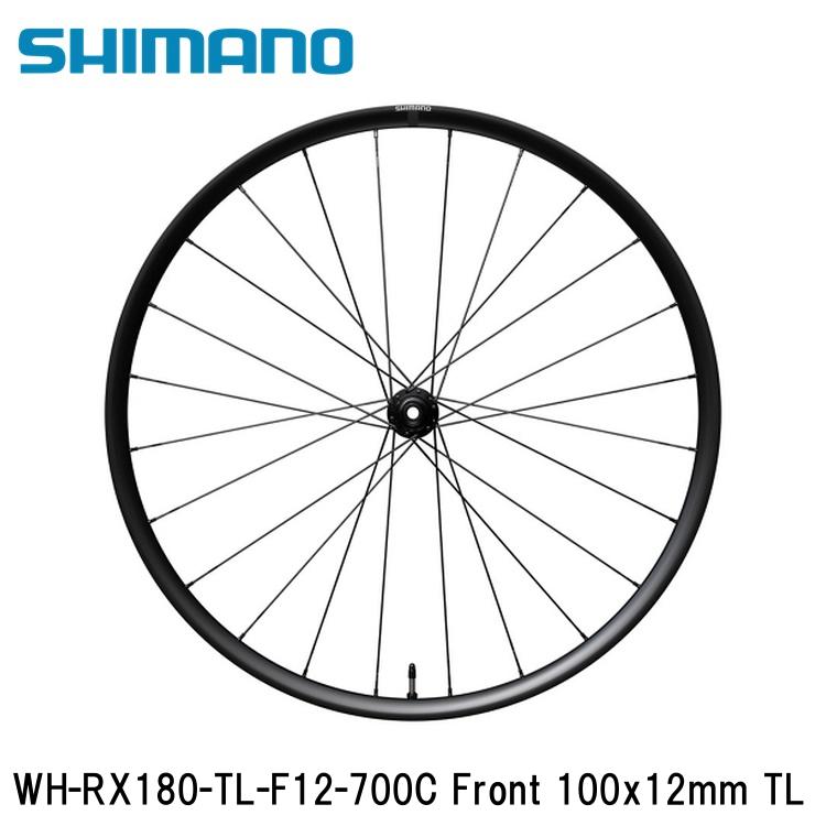 SHIMANO シマノGRX (RX825/RX820/RX610） WH-RX180-TL-F12-700C Front 100x12mm TL
