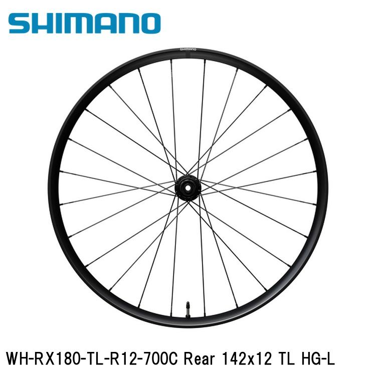 SHIMANO シマノGRX (RX825/RX820/RX610） WH-RX180-TL-R12-700C Rear 142x12 TL HG-L