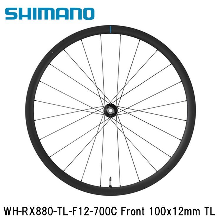 SHIMANO シマノGRX (RX825/RX820/RX610） WH-RX880-TL-F12-700C Front 100x12mm TL