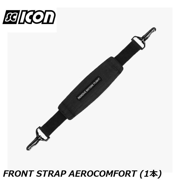 SCICONSPORTS シーコン SCICON SPORTS FRONT STRAP AEROCOMFORT (1本