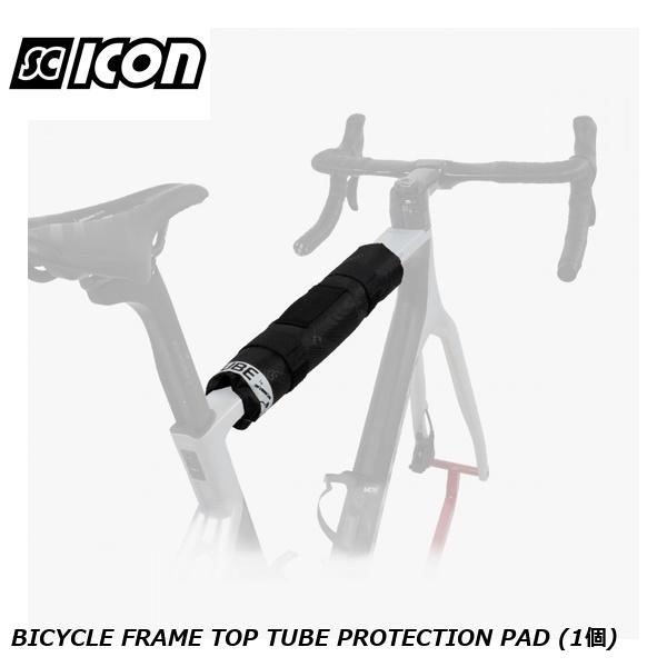 SCICONSPORTS シーコン SCICON SPORTS BICYCLE FRAME TOP TUBE PROTECTION PAD ...