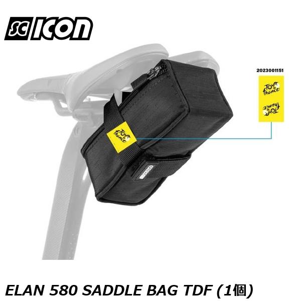 SCICONSPORTS シーコン SCICON SPORTS ELAN 580 SADDLE BAG TDF (1個)