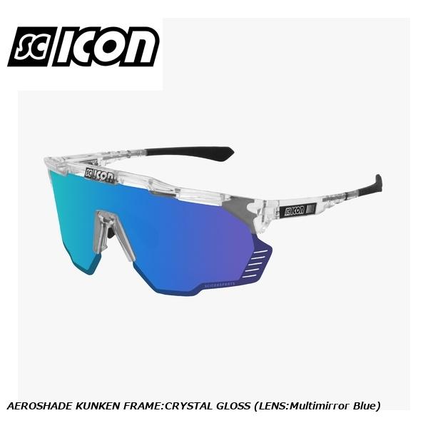 SCICONSPORTS シーコン SCICON SPORTS AEROSHADE KUNKEN FRAME:CRYSTAL
