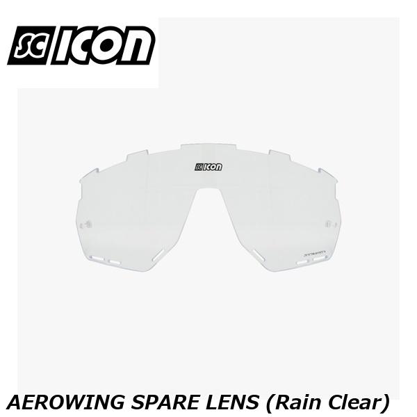 SCICONSPORTS シーコン SCICON SPORTS AEROWING SPARE LENS (Rain Clear)