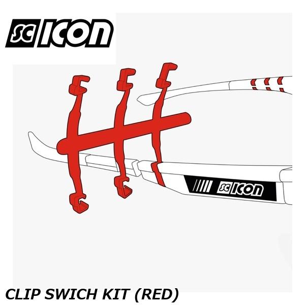 SCICONSPORTS シーコン SCICON SPORTS CLIP SWICH KIT (RED)