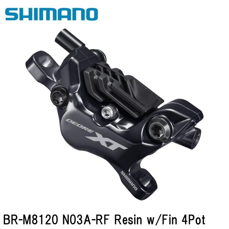SHIMANO シマノXT (M8100 11/12-Speed) BR-M8120 N03A-RF Resin w/Fin 4Pot