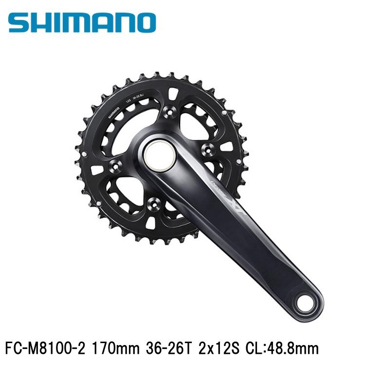 SHIMANO シマノXT (M8100 11/12-Speed) FC-M8100-2 170mm 36-26T 2x12S CL:48.8mm