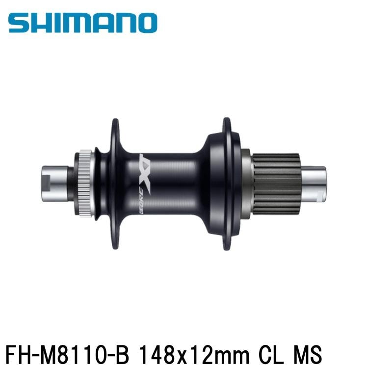 SHIMANO シマノXT (M8100 11/12-Speed) FH-M8110-B 148x12mm CL MS