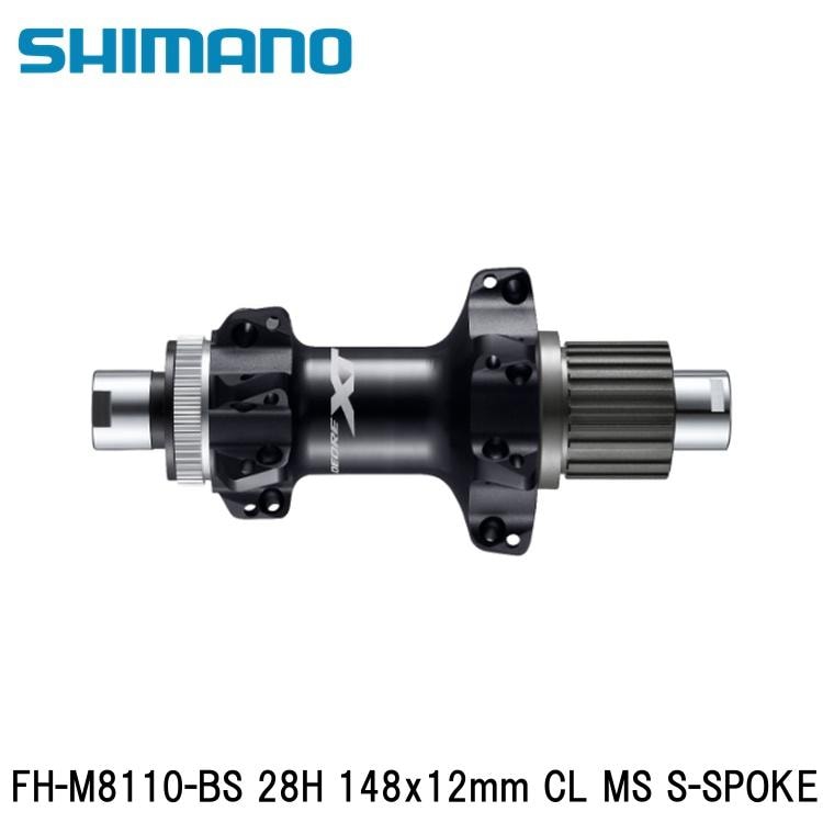 SHIMANO シマノXT (M8100 11/12-Speed) FH-M8110-BS 28H 148x12mm CL MS S-SPOKE