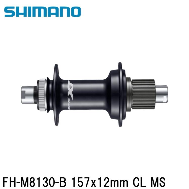 m*e様 h plus son ultegra ハブ H PLUS SON