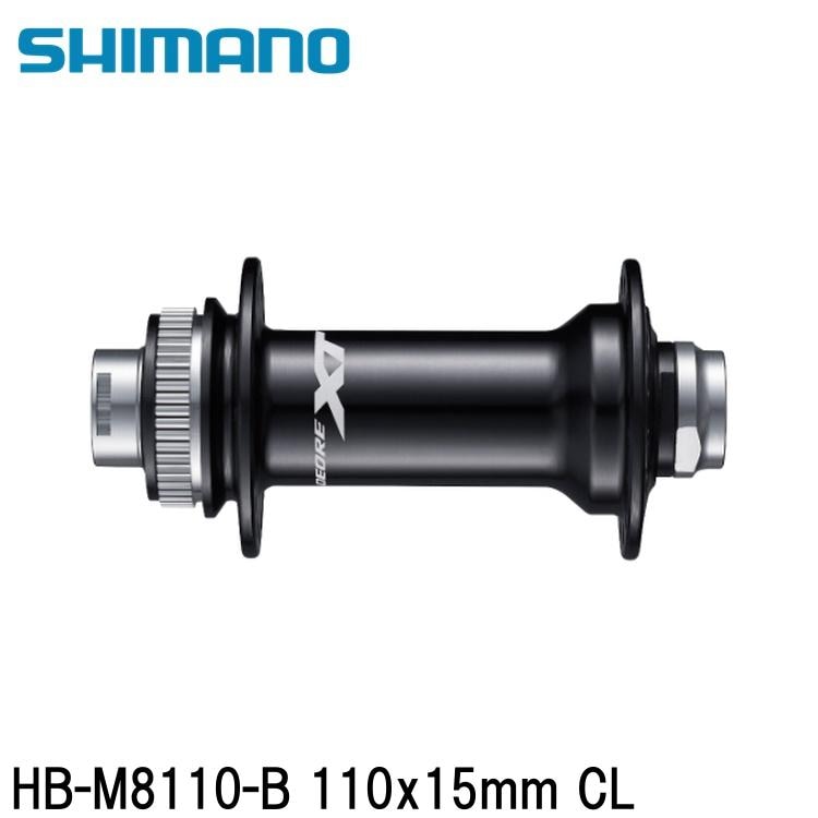 SHIMANO シマノXT (M8100 11/12-Speed) HB-M8110-B 110x15mm CL