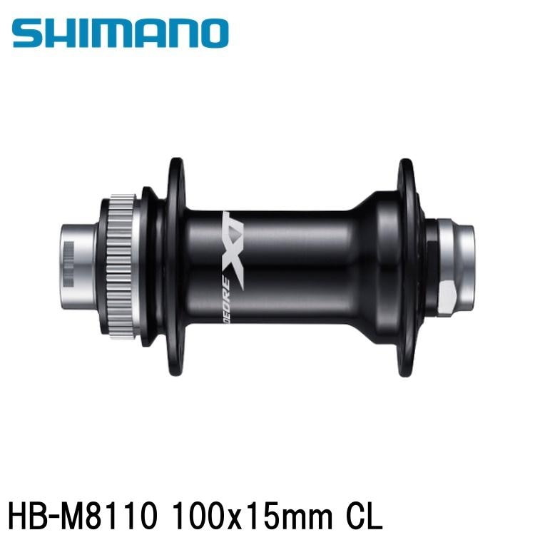 SHIMANO シマノXT (M8100 11/12-Speed) HB-M8110 100x15mm CL