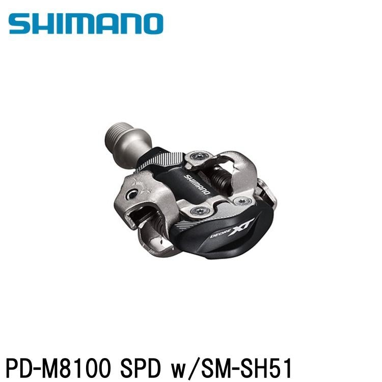 SHIMANO シマノXT (M8100 11/12-Speed) PD-M8100 SPD w/SM-SH51