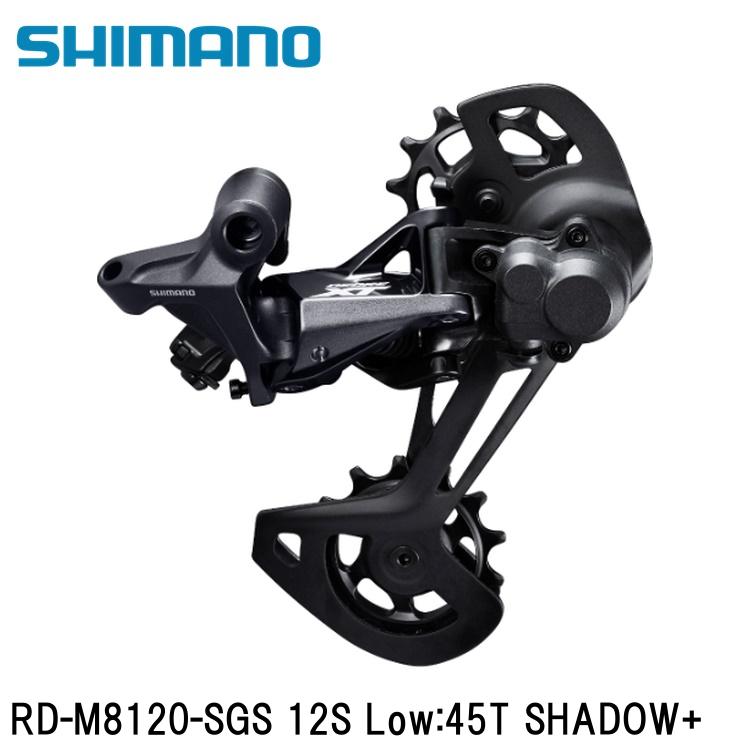 SHIMANO シマノXT (M8100 11/12-Speed) RD-M8120-SGS 12S Low:45T SHADOW+