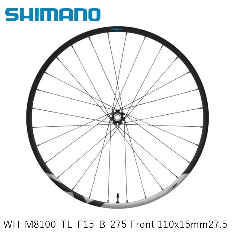 SHIMANO シマノXT (M8100 11/12-Speed) WH-M8100-TL-F15-B-275 Front 110x15mm27.5