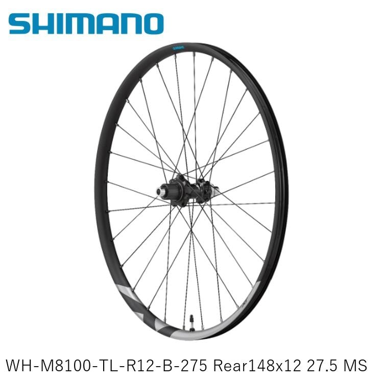 SHIMANO シマノXT (M8100 11/12-Speed) WH-M8100-TL-R12-B-275 Rear148x12 27.5 MS