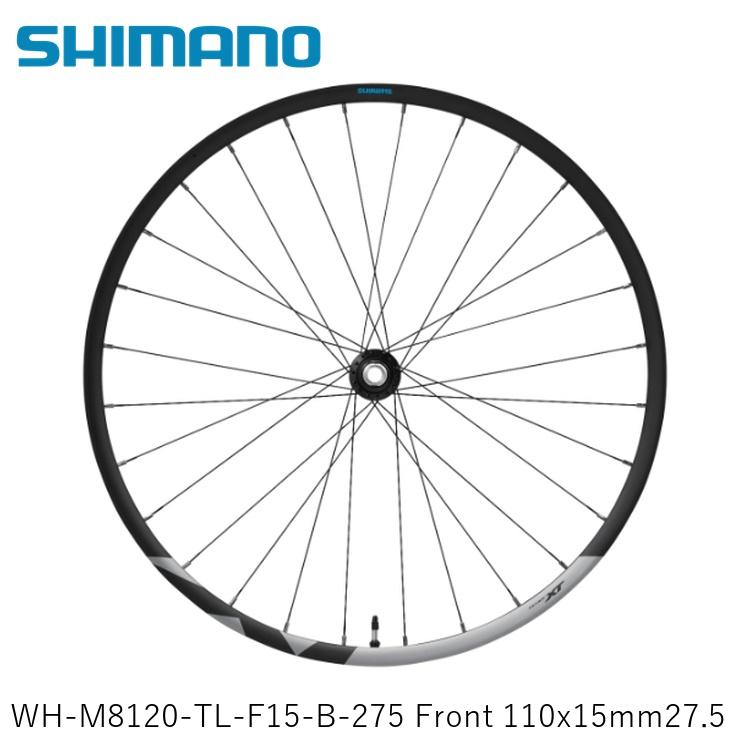 SHIMANO シマノXT (M8100 11/12-Speed) WH-M8120-TL-F15-B-275 Front 110x15mm27.5