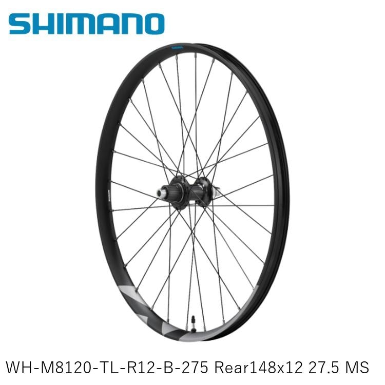 SHIMANO シマノXT (M8100 11/12-Speed) WH-M8120-TL-R12-B-275 Rear148x12 27.5 MS