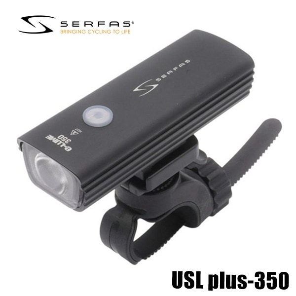 SERFAS サーファス SERFAS USL plus-350 ブラック